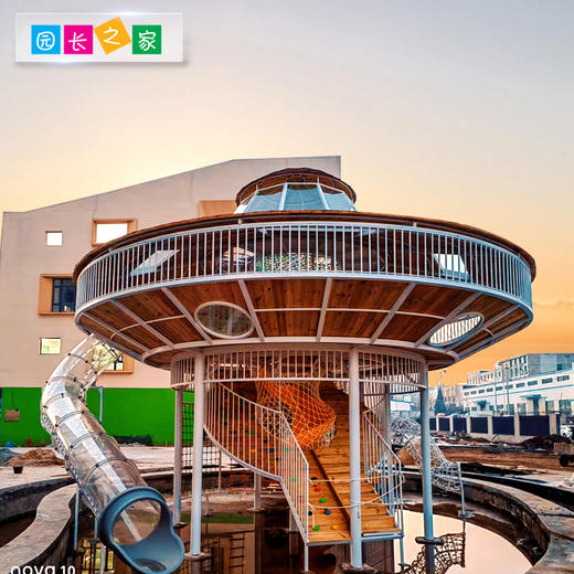 飞碟玩具组幼儿园儿童大玩具 商品图2