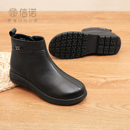 信诺女鞋保暖中老年妈妈棉鞋2023冬季加绒短靴真皮防滑短筒女皮靴23M305-5D 商品图8