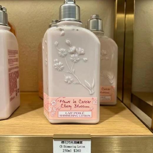 欧舒丹樱花身体乳250ml 商品图0