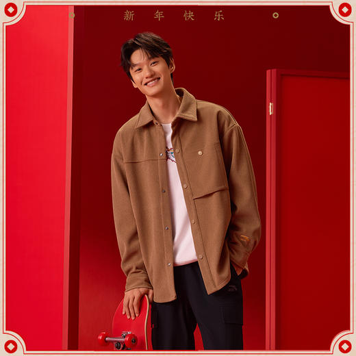 【XL断码】安踏新年系列好事发生丨新年款男长袖翻领衬衫冬季时尚休闲外套152418110【库存有限，如无货将做退款，介意慎拍！】 商品图0