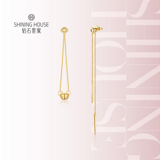 【祈愿珠宝限时特惠】钻石世家 国潮新品 金饭碗系列银饰 S925银耳链不规则耳钉 商品图0