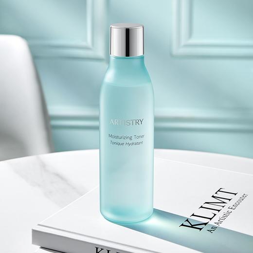 安利雅姿B水润保湿精粹水 商品图3