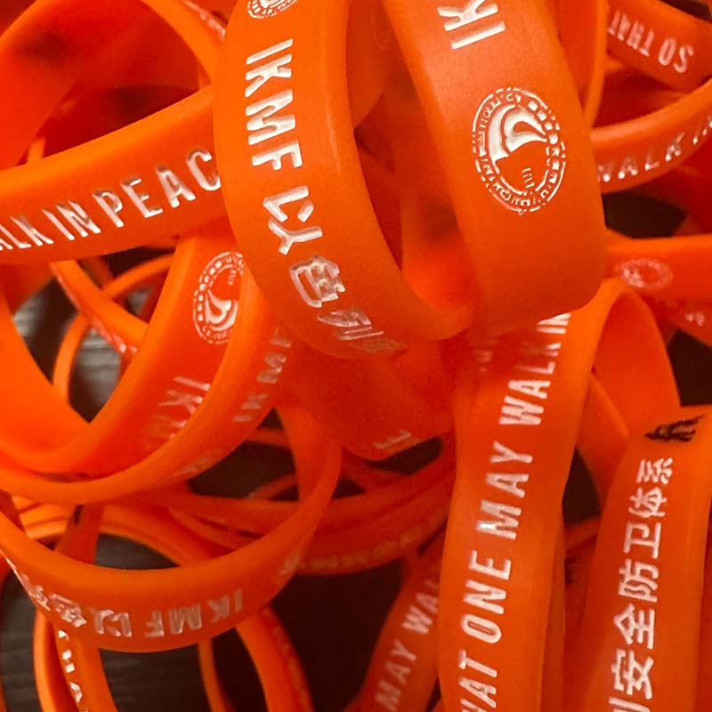 IKMF马伽术弹力橡胶手环腕带橙色