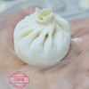 小额娘 青菜/荠菜/鲜肉/油渣萝卜丝/高菜墩墩小包子 2盒起售周六不发 商品缩略图5