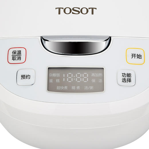 格力 大松(TOSOT) 智能电饭煲 GDF-4019C 家用4升多功能定时预约微压烹饪五段准确控温电饭锅 商品图2