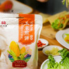 优选|玉米煎饼  粮食发酵 可主食可零食  软薄细腻  清香回甘120g*3袋 商品缩略图3