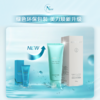 安利雅姿@深透水润面膜[包装升级，美力焕新] 商品缩略图1