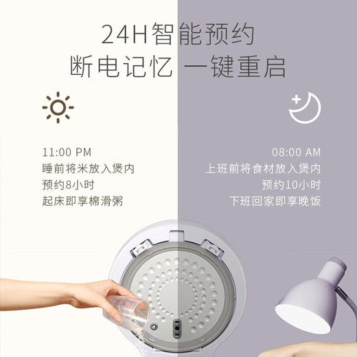 Velosan迷你电饭煲家用2L（绿） 商品图9