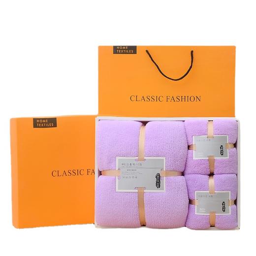 「三件套！数款可选」爱马仕橙珊瑚绒毛巾浴巾礼盒装  伴手礼毛巾婚庆回礼毛巾礼品居家布艺 商品图4