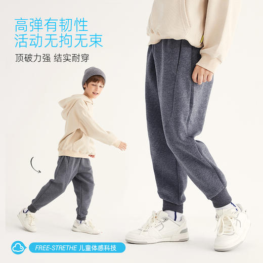 【100元任选3件】儿童立体裁剪休闲卫裤PQK2307 商品图3