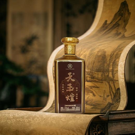 【天玉煌·传世】茅台镇纯粮食酿造  53度酱香型白酒 商品图2
