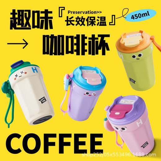 高颜值咖啡杯316不锈钢 商品图0