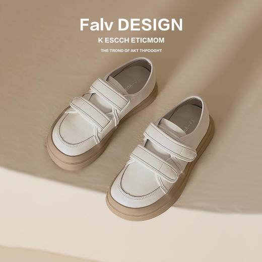 【女鞋专场】内增高厚底小白鞋女2023新款韩版魔术贴时尚休闲鞋真皮圆头女单鞋 商品图0