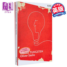 【中商原版】皮卡多收藏系列 奥利弗 萨克斯 钨叔叔 化学童年的回忆 Uncle Tungsten Chemical Boyhood 英文原版 Oliver Sacks