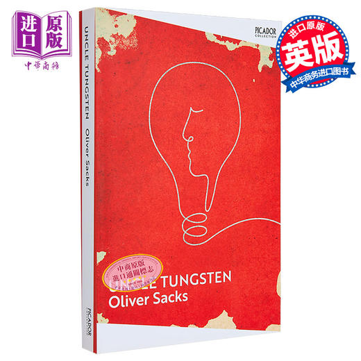 【中商原版】皮卡多收藏系列 奥利弗 萨克斯 钨叔叔 化学童年的回忆 Uncle Tungsten Chemical Boyhood 英文原版 Oliver Sacks 商品图0
