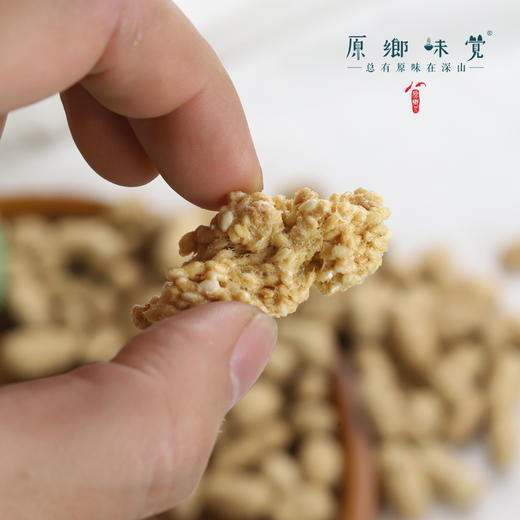 生态琼锅糖（基地直发-申通包邮）| 140g/袋，黑芝麻/白芝麻味，来自陕西富平，生产者：张振【合作生产，公平贸易】 商品图2