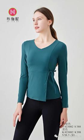 布伽妮2023秋冬新品长袖 上衣Y023082 / 裤子K023082