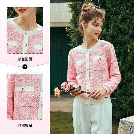 OLrain欧芮儿粉色小香风针织衫女早春2024年新款宽松别致套头毛衣 商品图3