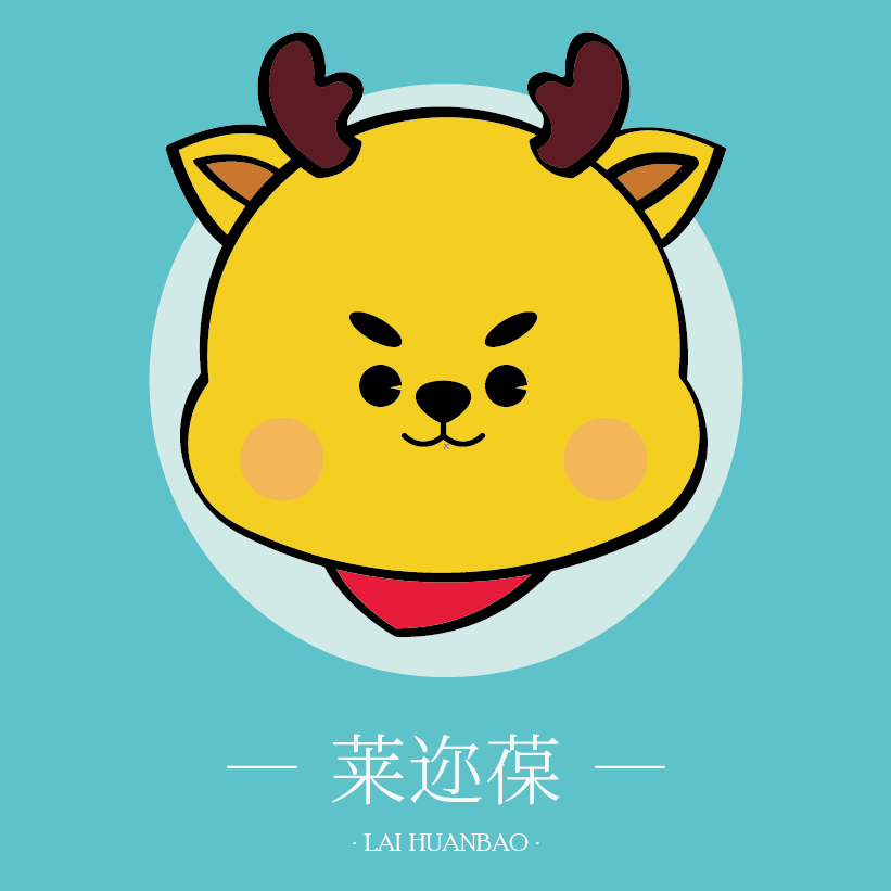 店铺logo