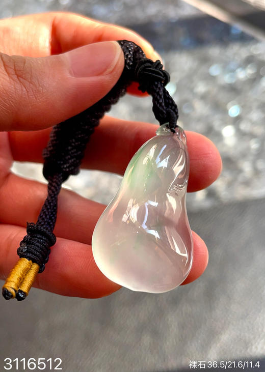 玻璃种木那飘翠福瓜    89999【3116512】 商品图5