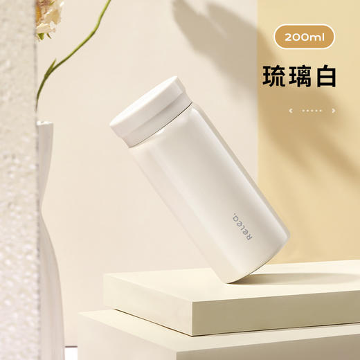 物生物口袋保温杯316不锈钢迷你女便携水杯超轻小巧学生儿童杯子200ml 商品图1