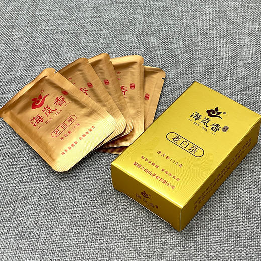 海岚香  2019年老白茶 简语系列  烟条装 商品图1