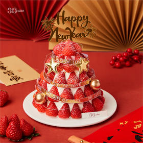 【新年款】红颜草莓塔，可选1.5磅