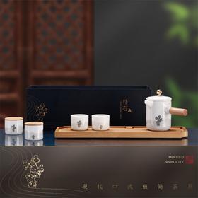 朴石茶器茶盘套组
