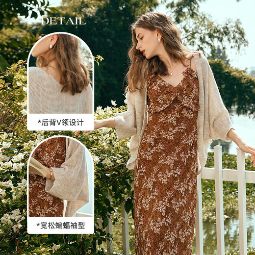 OLrain欧芮儿杏色开衫毛衣女早春2024新款宽松慵懒薄款针织披肩 商品图3