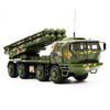 特尔博1:32静态PHL-191火箭炮模型装甲车模型非遥控合金模型成品 商品缩略图7