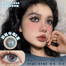 Woolilens 彩虹中毒%蓝 半年抛 两片 14.2mm 参考着色13.5mm 基弧8.6 含水38% 新锐国货