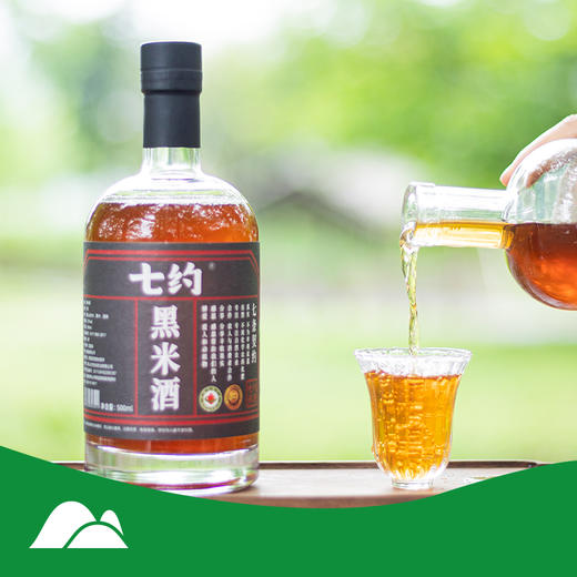 【有机米酒】中式家庭佐餐最佳选择，健康又美味，传统米酒新口味。 商品图1