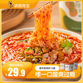 酸辣魔芋粉258g×6桶