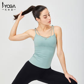 IYOGA运动背心女外穿美背细肩带可拆卸胸垫挺胸云感透气高弹紧身显瘦B049