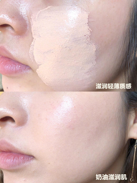 【1.28大牌再降价】嘉娜宝Sensai粉霜粉底液30ml持久遮瑕CF21（效期至24.12） 商品图3