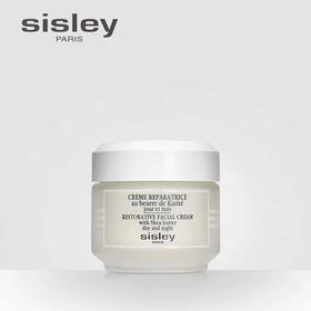 【化妆】SISLEY希思黎植物修护面霜50ml