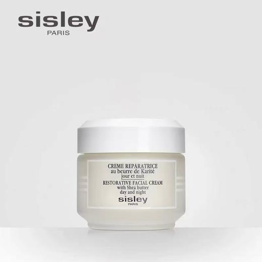 【化妆】SISLEY希思黎植物修护面霜50ml 商品图0