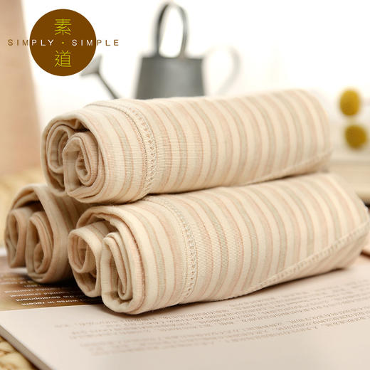 航 素道有机彩棉 女士小平角内裤 混色SBFE04 商品图0