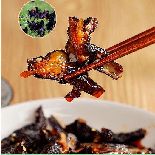 思尧麻辣鸡爪无骨鸡爪红油脱骨黑凤爪开袋即食300g*2袋 商品图1