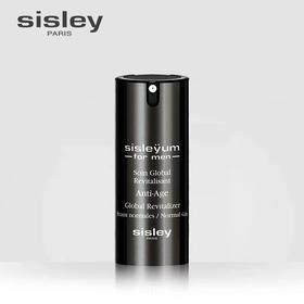 【化妆】SISLEY希思黎男士抗皱润肤乳液50ml 