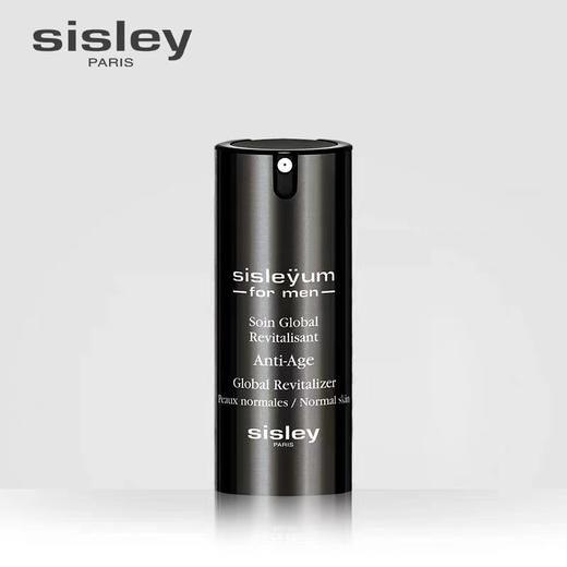 【化妆】SISLEY希思黎男士抗皱润肤乳液50ml  商品图0