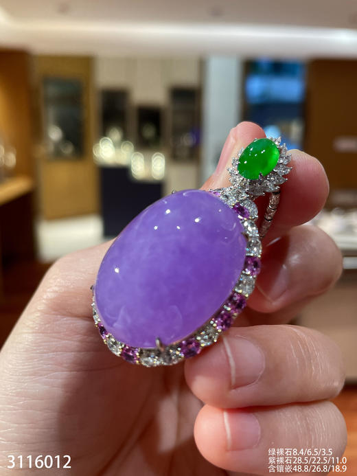 紫罗兰蛋面吊坠【3116012】具体价格微信咨询 商品图1