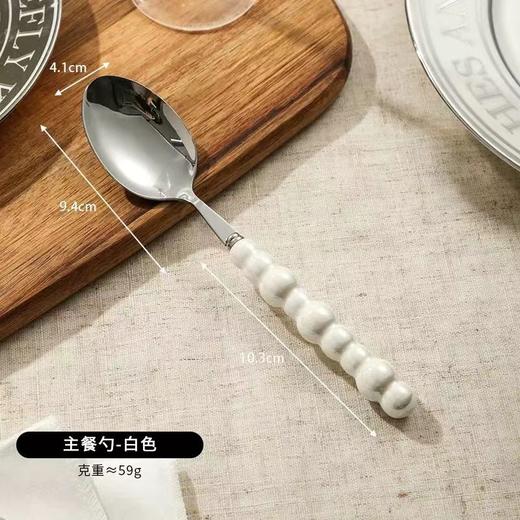 【会员礼】陶瓷珍珠柄不锈钢刀叉勺三件套 商品图3