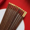 【会员礼】高档 金属头鸡翅木福筷 6双礼盒装 商品缩略图3
