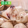 25B海鲨郎章鱼丸2.5kg/袋（20g/个）4袋/件 商品缩略图7