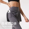 健身裤女加绒晨跑外穿速干透气运动长裤时尚假两件防走光瑜伽长裤 商品缩略图2