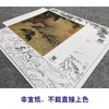 【大彩图】佚名工笔画白描底稿宋画小品《画松涧山禽图》临摹勾线山水线稿GS25 商品缩略图2