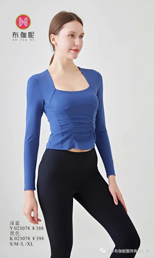 布伽妮2023秋冬新品长袖 上衣Y023078 / 裤子K023078 商品图0