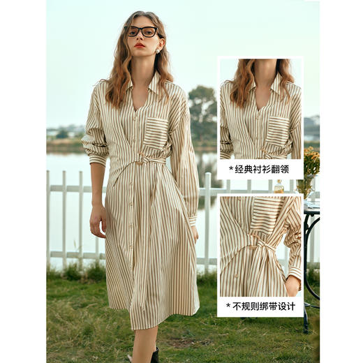 OLrain欧芮儿条纹衬衫连衣裙女早春2024年新款时尚设计感长裙 商品图4