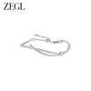 ZEGL设计师手镯闺蜜女生手链轻奢小众精致2023年新款冷淡风手饰品 商品缩略图0